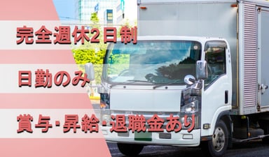 株式会社 佐々木の画像