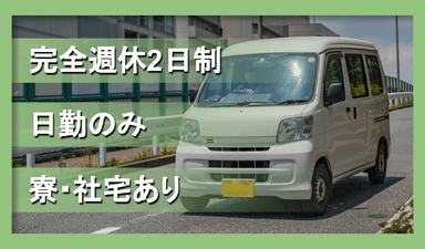 合同会社 MKTR00の画像