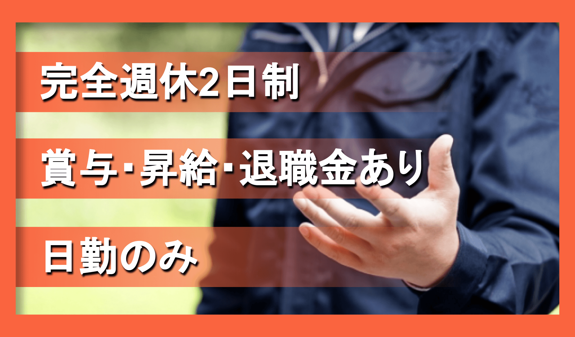 有限会社 マルタケの画像