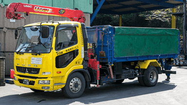 株式会社 東伸サービスの画像