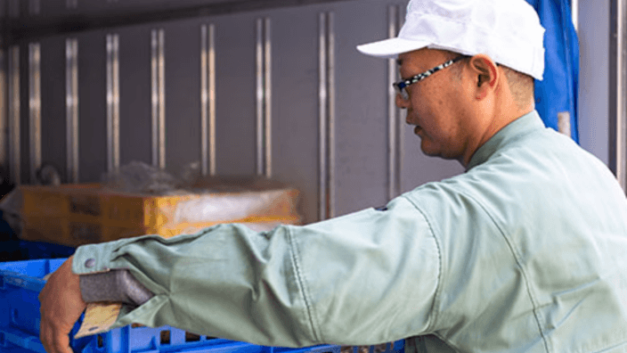 株式会社 高丸食品の画像2枚目