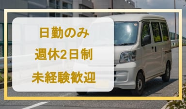 株式会社アクティーズの画像