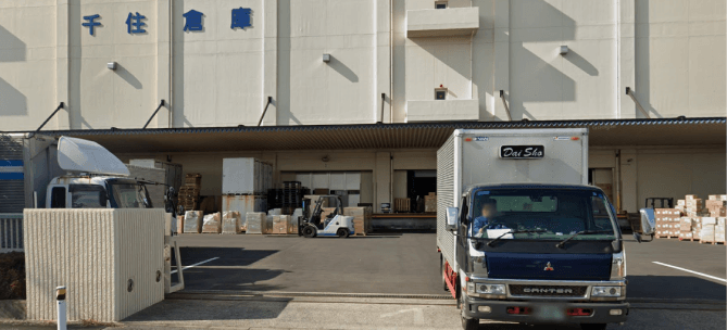 株式会社日本システムサービスの画像2枚目