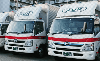 金田運輸株式会社の画像