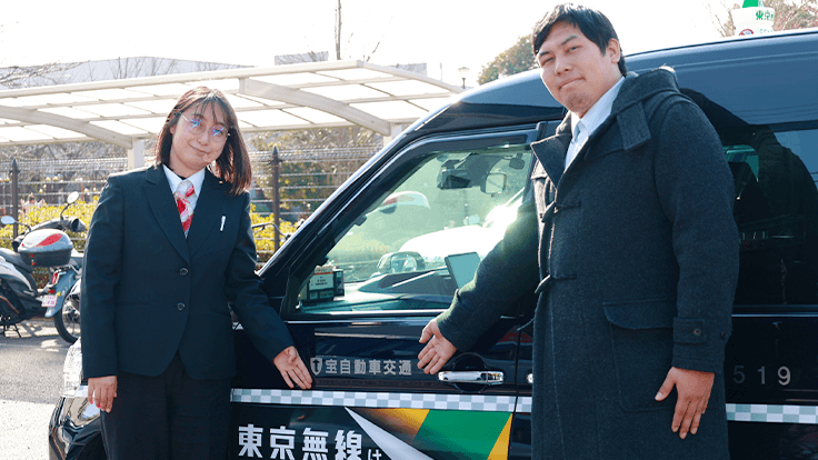 宝自動車交通株式会社の画像6枚目