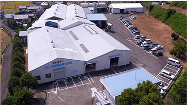 共同紙器 株式会社の画像