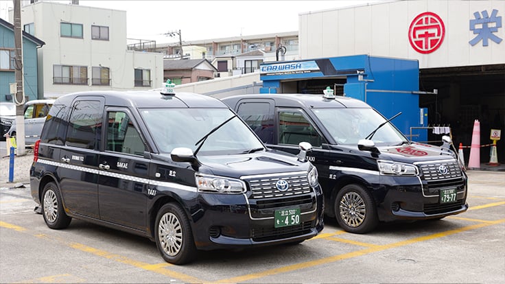 栄自動車株式会社の画像4枚目