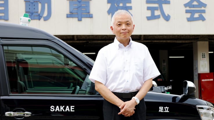 栄自動車株式会社の画像2枚目