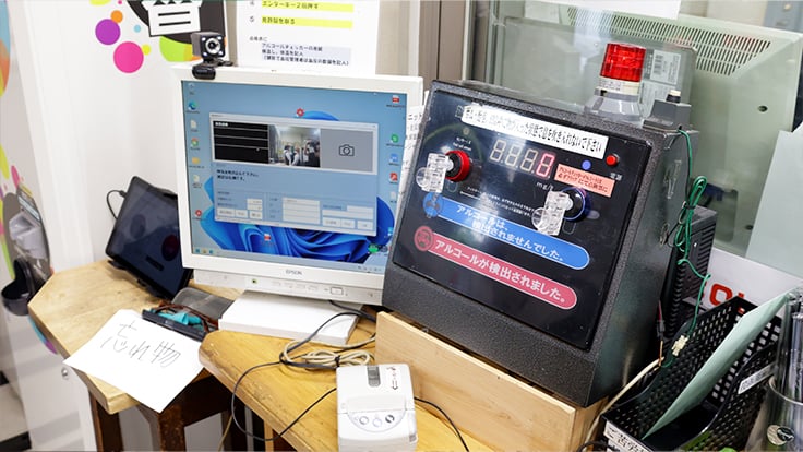 栄自動車株式会社の画像9枚目