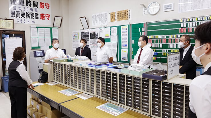 栄自動車株式会社の画像12枚目