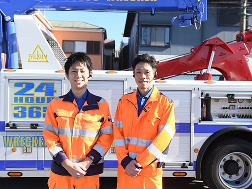 株式会社アクセスの画像20枚目