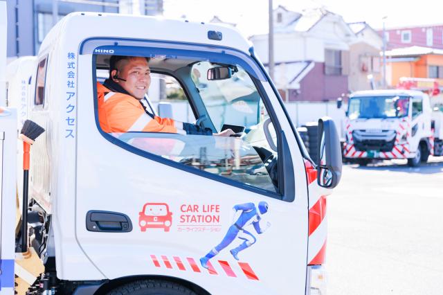 株式会社アクセスの画像9枚目