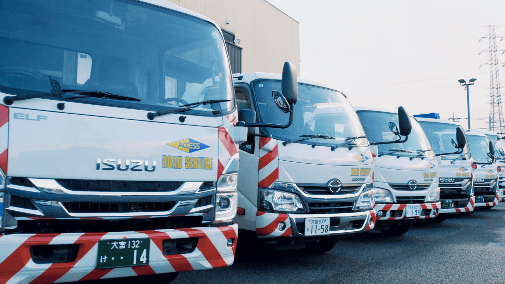 株式会社アクセスの画像22枚目