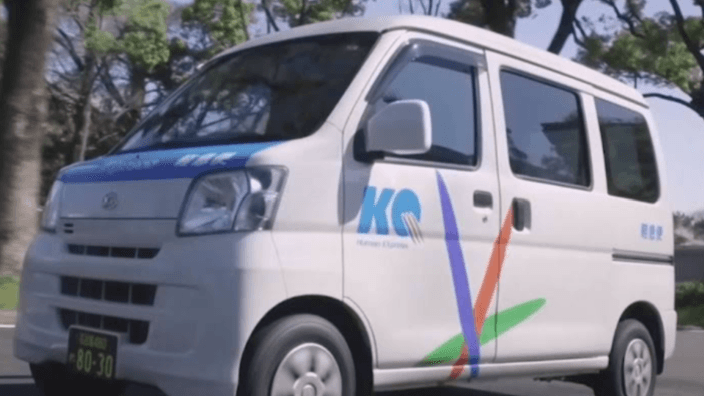 軽急便株式会社の画像3枚目