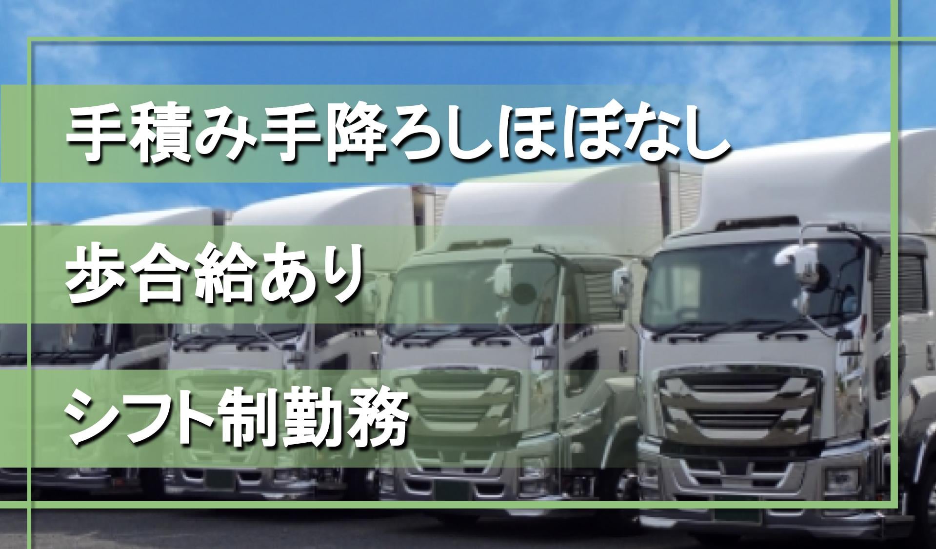 高砂工業 株式会社の画像