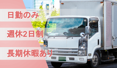 RATELの画像