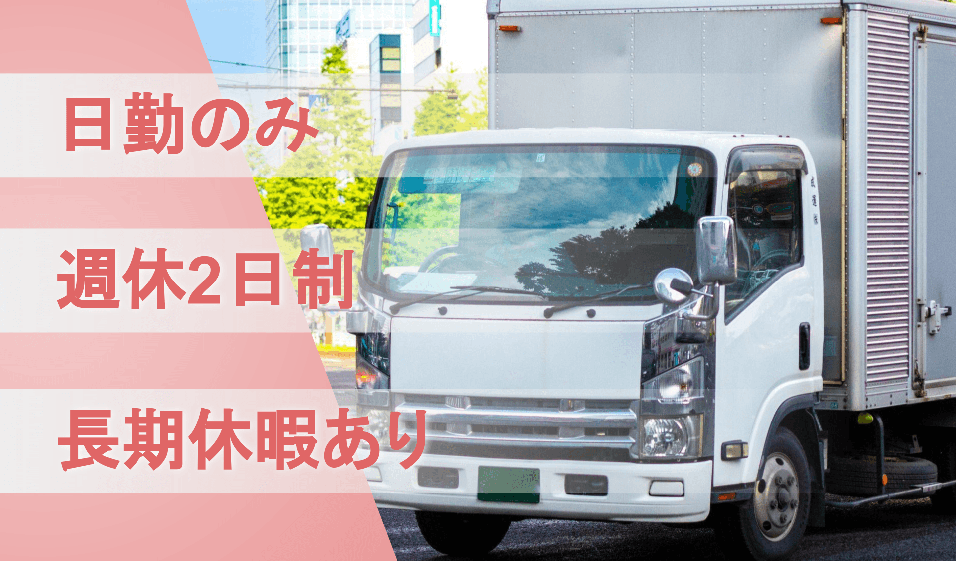 RATELの画像
