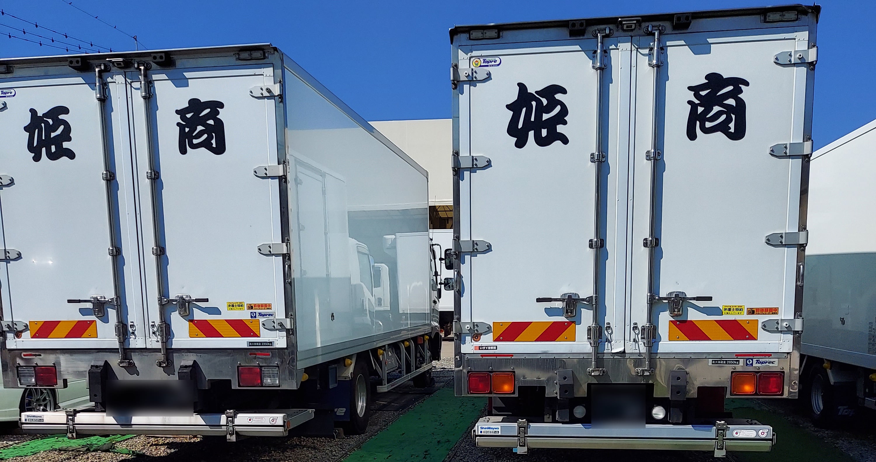 姫商 株式会社の画像4枚目