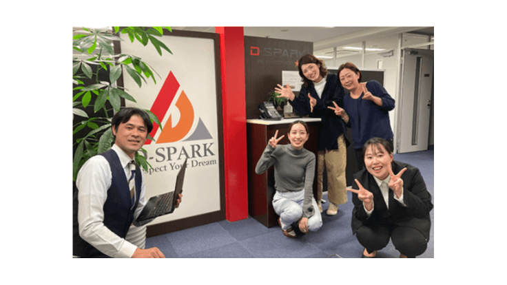 株式会社ディースパークの画像3枚目