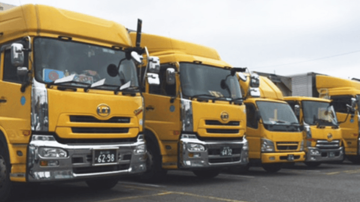 大賀運輸株式会社の画像3枚目