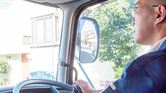 大賀運輸株式会社の画像2枚目