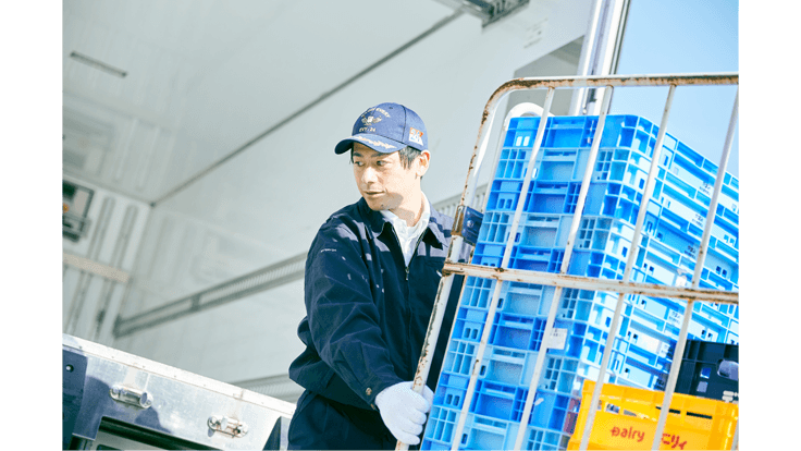 ダイセーエブリー二十四 株式会社の画像2枚目