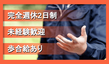 読売センター 鴨川の画像