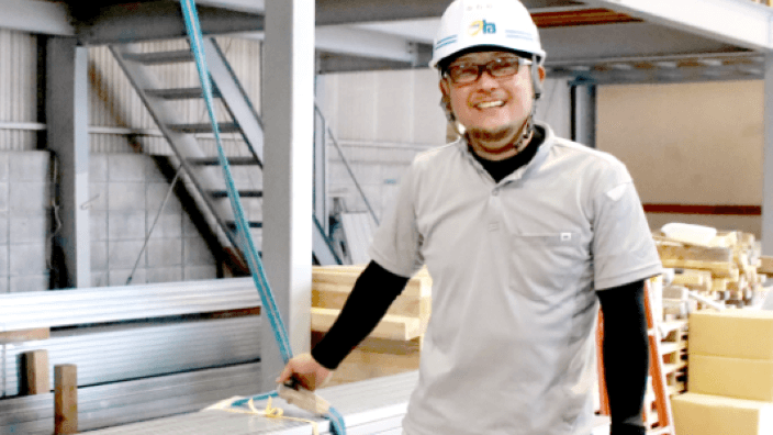 株式会社 オオタの画像3枚目