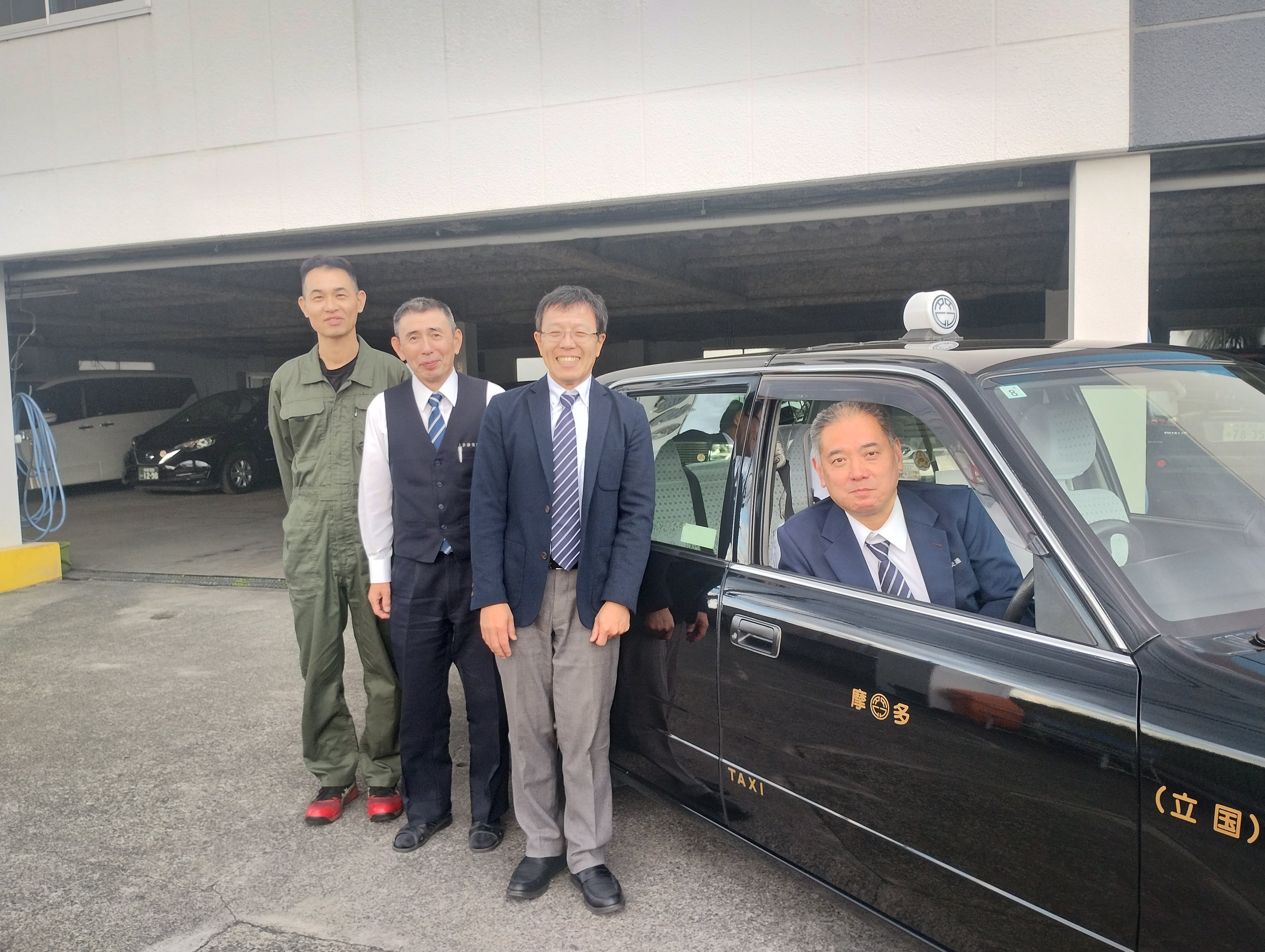 多摩交通有限会社の画像2枚目