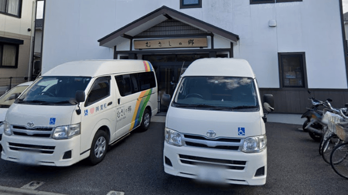 株式会社 愛和の画像2枚目