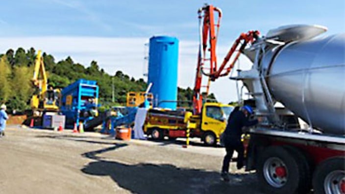 株式会社ニシノグループの画像2枚目