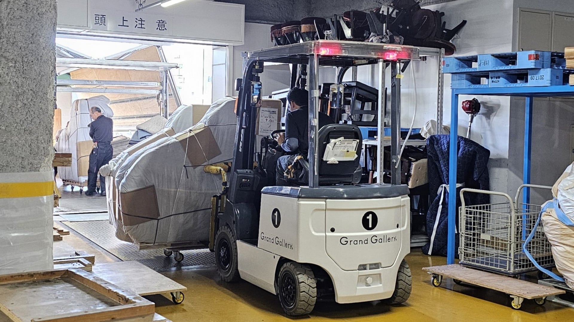 株式会社 グランドギャラリーの画像2枚目