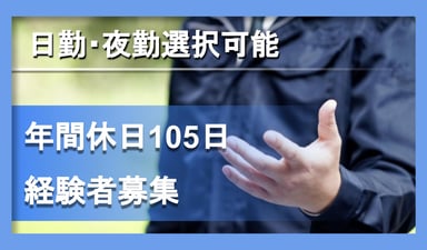 株式会社トゥルートランスの画像