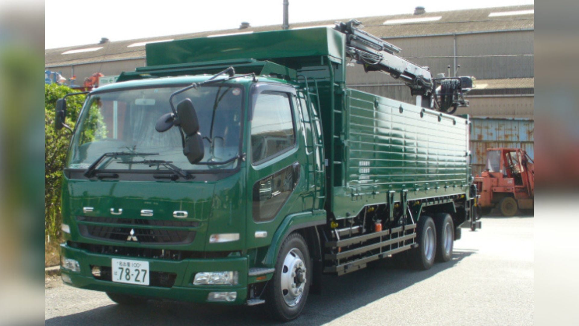 高和興業 株式会社の画像2枚目