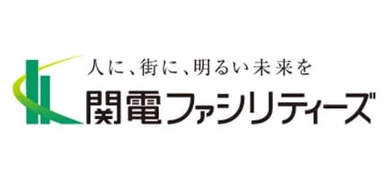 関電ファシリティーズ