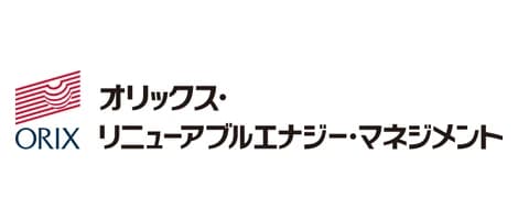 オリックス・リニューアブルエナジー・マネジメント