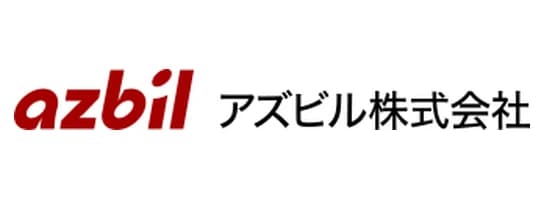アズビル