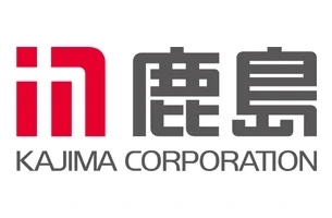 鹿島建設