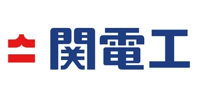 関電工