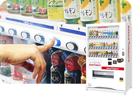 沖縄サンポッカ 株式会社の画像